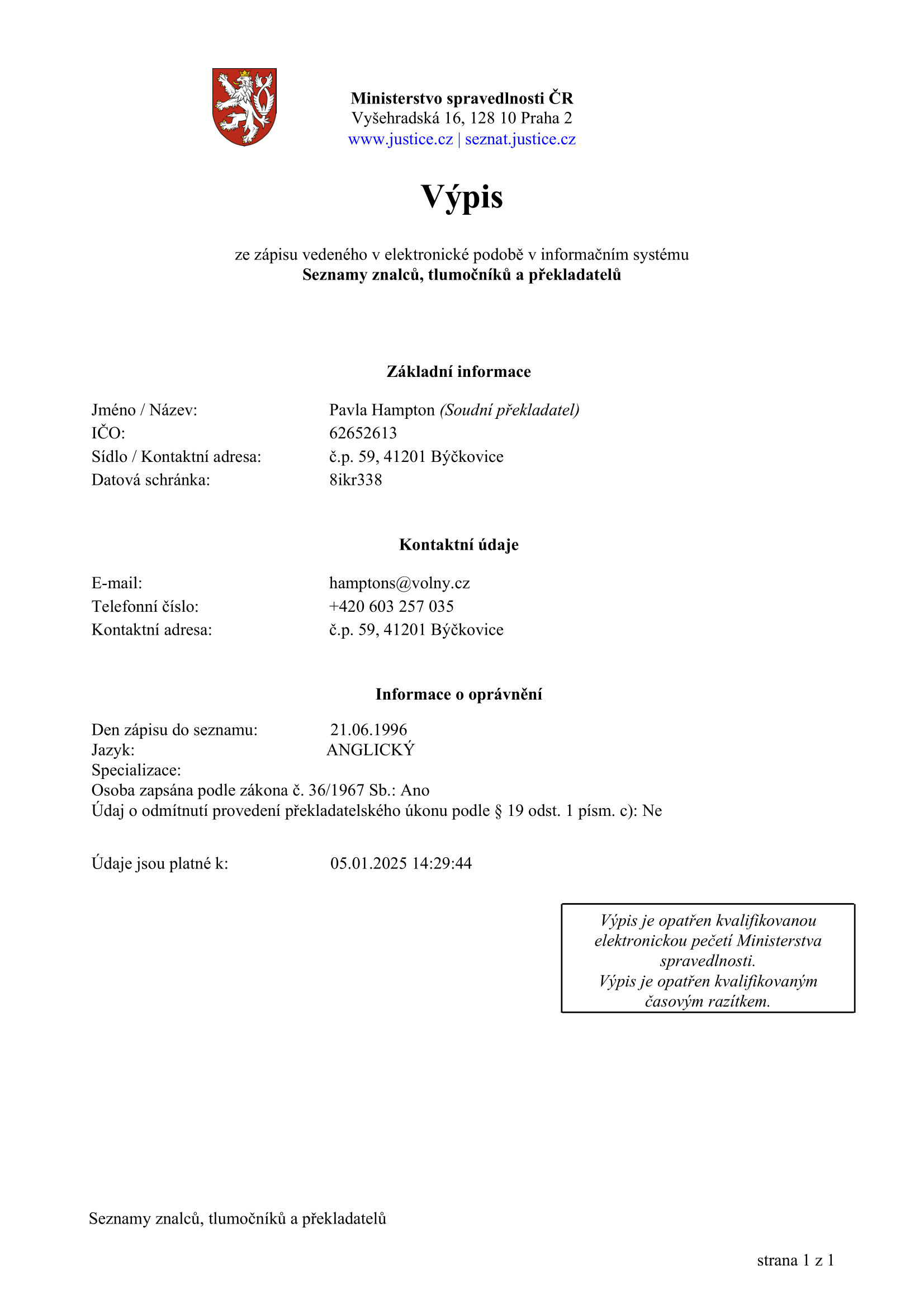 Veřejný výpis Pavla Hampton (Soudní překladatel)